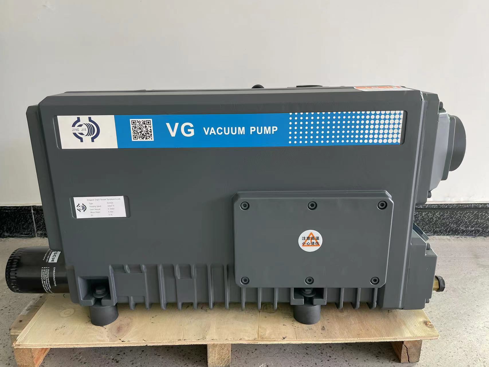 揭秘:罗茨真空泵机组如此受欢迎的原因 揭秘:罗茨真空泵机组如此受欢迎的原因